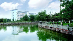 四川省实用中等专业学校