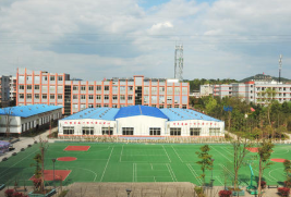 乐至县高级职业中学