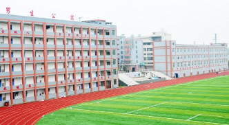 乐至县高级职业中学