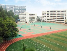 隆昌县城关职业中学