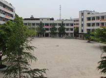 乐至县回澜职业中学