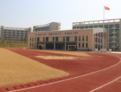 乐至县回澜职业中学