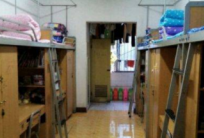 乐山市金盾学校