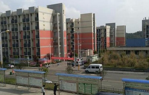 东兴中等职业技术学校