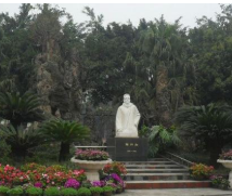 乐山大佛文武学校