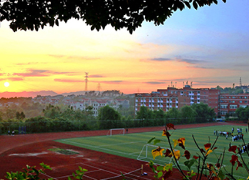 乐山第一职业高级中学