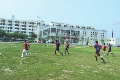 乐山第一职业高级中学