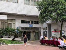 成都礼仪职业中学