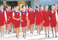 成都礼仪职业中学