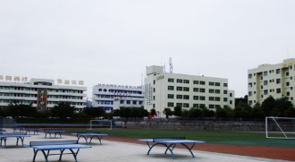 阆中江南高级职业中学