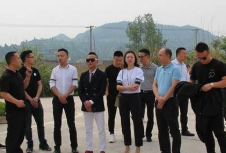 阆中机电职业学校