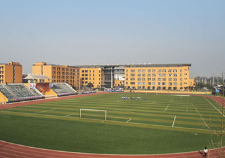 成都工业职业技术学校