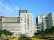 科学城职业中专学校