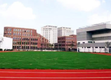 科学城职业中专学校