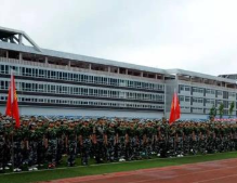 筠连县城南职业中学校