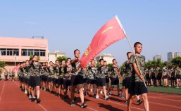 四川省筠连县双泉职业中学校