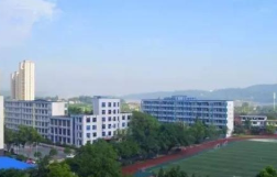 江安县职业技术学校