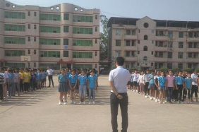 四川省开江县职业中学