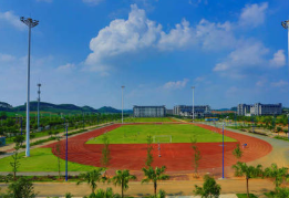 剑阁职业高级中学