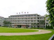 剑阁职业高级中学