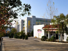 广元师范学校