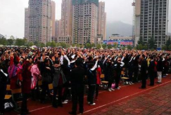 四川省广元市宝轮中学