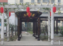 四川省广元市宝轮中学