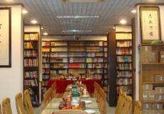 广元朝天职业中学