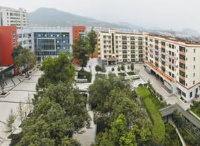 广元市利州技工学校