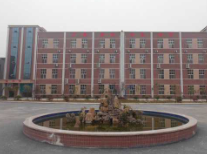 广安市世纪职业技术学校