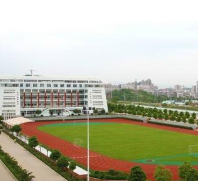 广安市英才职业技术学校