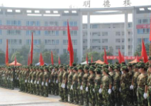 广安市英才职业技术学校