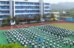 广元凤凰职业技术学校