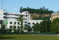 广元工程技工学校