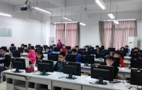 广元经济管理学校