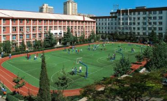 广元经济管理学校