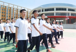 广元经济管理学校