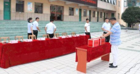 广安康泉文武学校