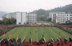 宜宾叙州区高场职业技术学校