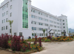 宜宾叙州区高场职业技术学校