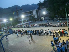 珙县职业高级中学