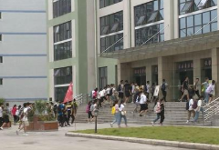 珙县职业高级中学