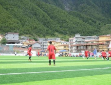 甘孜州职业技术学校