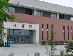 高坪区职业高级中学