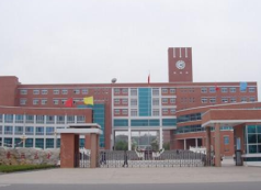 高坪区职业高级中学