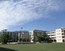 德阳中德工业职业学校