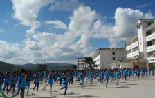 峨边彝族自治县民族职业高级中学