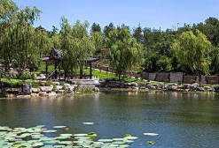 峨边彝族自治县民族职业高级中学