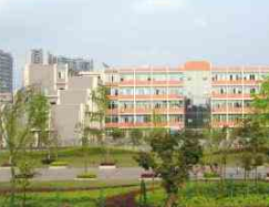 富顺县第二高级职业中学