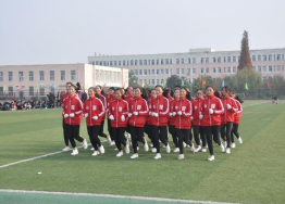 富顺县第二高级职业中学